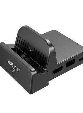 Mini DIY Replacement Dock Case for Nintend Switch Docking