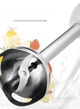 4-in-1 Stainless Steel Immersion Hand Blender Mixer Vegetab