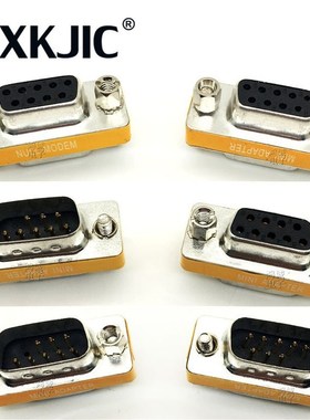 High Quality Mini Null Modem DB9 Female Male plug Adapter G