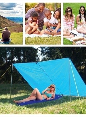 Outdoor Tent Tarp Awning Sun Shade Rain Shelter Beach Campin
