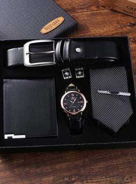 Quartz Wrist Watch Leather Wallet Gift Set for Boyfriend men