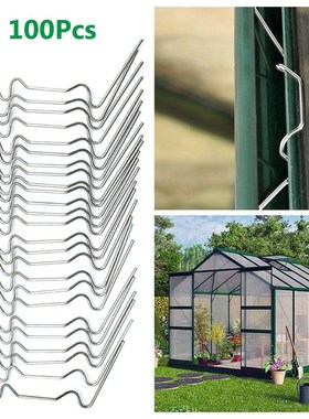 100Pcs Galvanized Steel W-Type Greenhouse Glass Pane Spring