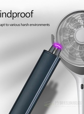 USb Charging Arc Lighter Plasma Cigarette Electric Pulse Li