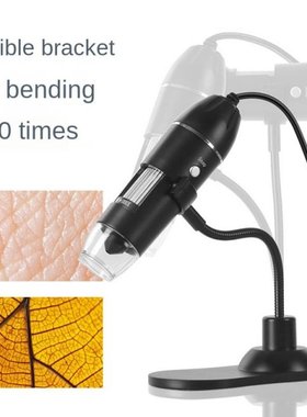 USB Digital Microscope with OTG Function 1000X Magnification