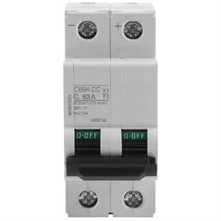 Solar Circuit 250V Low Voltage Breaker Miniature For