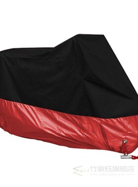 2020 Motorcycle Covers Waterproof UV Protector Rain Cover P
