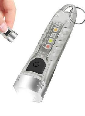 Keychain Flashlight Key Ring Flashlight High Lumens Light