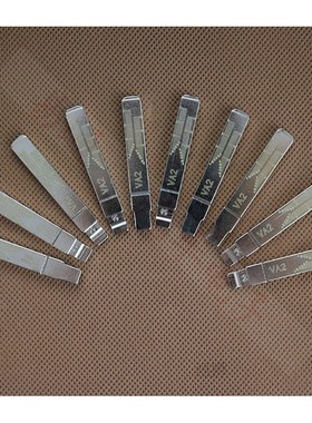 VA2 Engraved Line Key Blade For peugeot 307 408 Citroen C-Qu