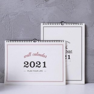 Wall Calendar Plan 2021 Simple Weekly Monthly Planner Agenda