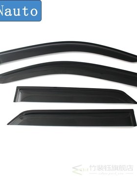 Car Window Deflectors For Toyota Hilux Fortuner sw4 2016 201