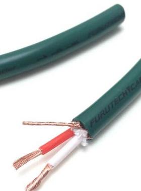 Furutech Alpha Series FA-220 OCC Bulk RCA Cable DIY Hi-end X