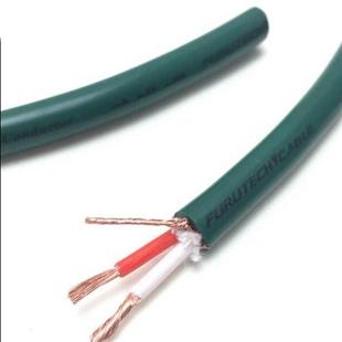 RCA Alpha OCC Furutech Cable end Series 220 DIY Bulk