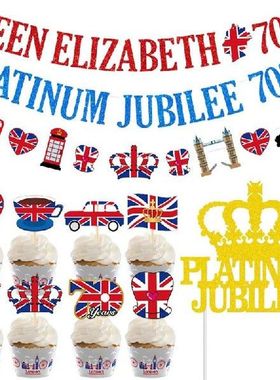 Queen Jubilee Cake Decorations Union Jack Cake Toppers With