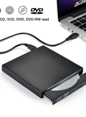 SB External DVD CD RW Disc Burner Combo Drive Reader for Wi