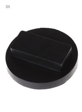 2020 New Black Car Rubber Jack Pads Tool Jacking Pad Adapter