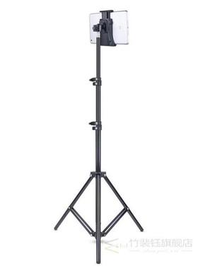 Tripod Floor Stand for iPad pro 12.9 air 2 3 4 20 To 50 Inc