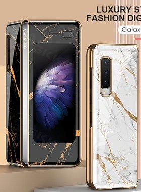 GKK  Plexiglass Plating Case For Samsung Galaxy Z Fold 2 5G