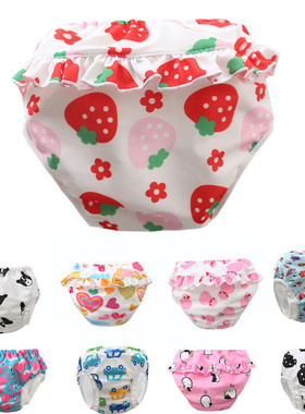 For 7~20kgs Baby Swim Diaper Pool Pants Baby Swimming trunks