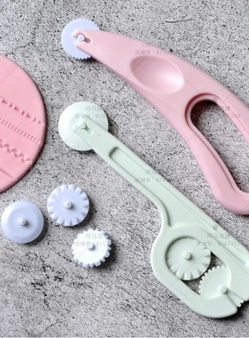 Small wheel cutter hob set 4 rollers sugar turning basic cak