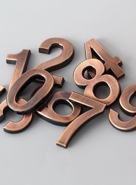 1pcs 0-9 Modern House Number Number ers 3D Hotel Apartt Door