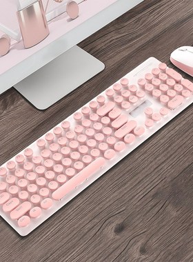104 Key Wireless Pink Wireless Rechargeable Mechanical Keyb
