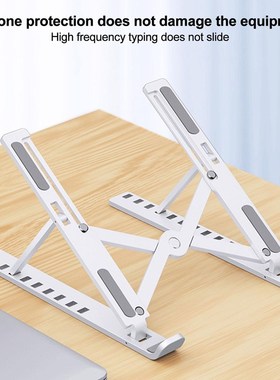 Adjustable Laptop Stand Portable Base Notebook Stand Suppor