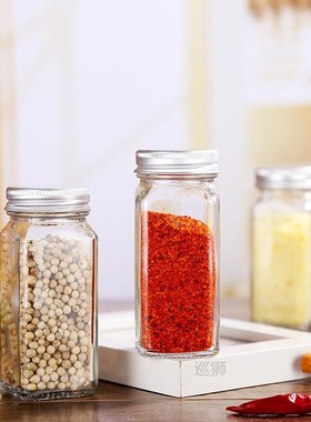 Seasoning Box Lid Condiment Pot Seasoning Bottle Glass Kitch