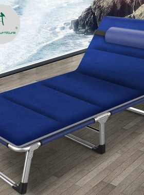 Sun Loungers Deck Chair Summer Office Lunch Break Nap Bed Fo