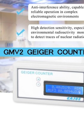GMV2 Portable Handle Geiger Counter Assembled Nuclear Radiat