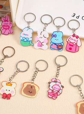 1Pc Cute Anime Bear Keychain Kawaii Cartoon Animal Keyring f
