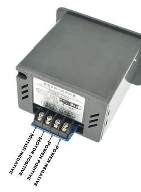 X0910 / X0920 / X1040 DC Motor Positive Board Turn Controlle