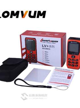 LOMVM Trena Measure Tape Medidor Laser Ruler Digital Distanc