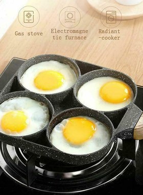 4 Groove Egg Frying Pan Egg Poacher Fryer Mould Pancake Burg