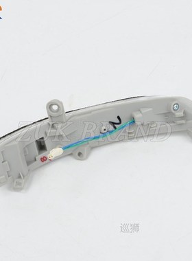 Rearview Mirror LED Turn Signal Light For NISSAN TEANA J32 2