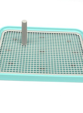 Portable Dog Training Toilet Potty Pet Puppy Litter Toilet T