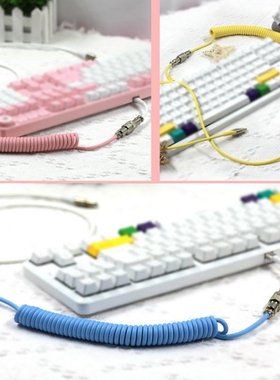 AJAZZ Mechanical Keyboard Coiled Cable Wire Type C Custom Us