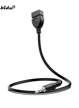 kebidu 3.5mm Audio AUX Jack to USB 2.0 Type A Male to Femal