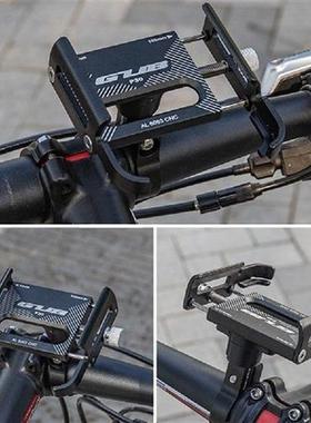 Scooter Navigation Phone Mount Aluminium Alloy Bike