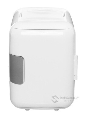 4L Car Refrigerator Electric Portable Mini Fridge Cooling He