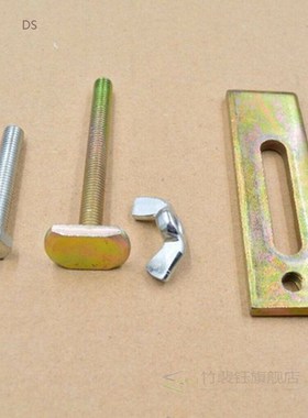 HOT-4 in 1 80mm CNC Engraving Machine Press Plate Clamp Plat