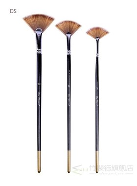 3 Fan-shaped Copper Tube Mixed Color Watercolor Brush Set Ar