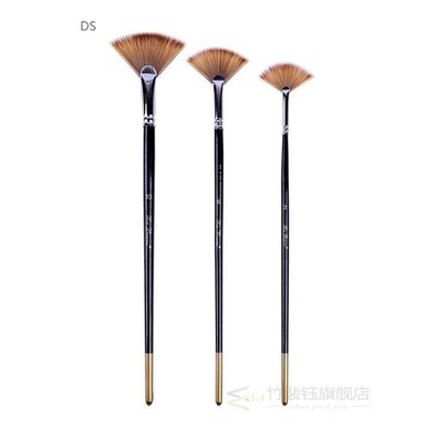 3 Fan-shaped Copper Tube Mixed Color Watercolor Brush Set Ar