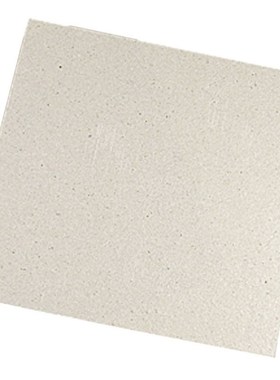 2pcs Replacet 12 x 12 cm Spare Parts  Microwave Ovens Mica M