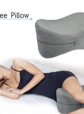 Memory Cotton Leg Pillow Home Foam Pillow Sleeping Orthopedi