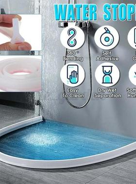 200cm Bathroom Kitchen Water Stopper Water Retaining Strip B