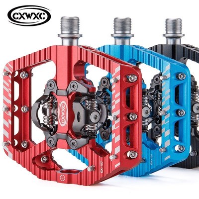 Ultralight Non-Slip Double-sided Lock Mountain Bike Pedals A