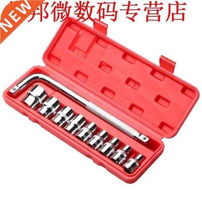 10pcs Dopsleutelreeks Mouwen Spanner Reparatie Tool Kit Hand