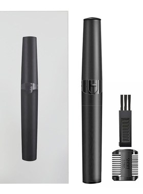 Protable Mini Electric Eyebrow Trimmer Lip Face Hair Razor E