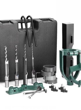 Square Tenon Machine Accessory Set Drill to Tenon Machine Co