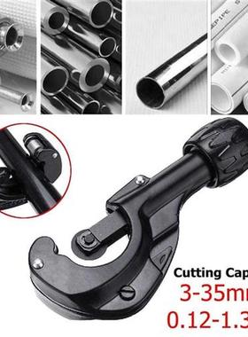 Copper Vinyl Brass Pipes Tube Cutter Scissor Cutting Tool 适